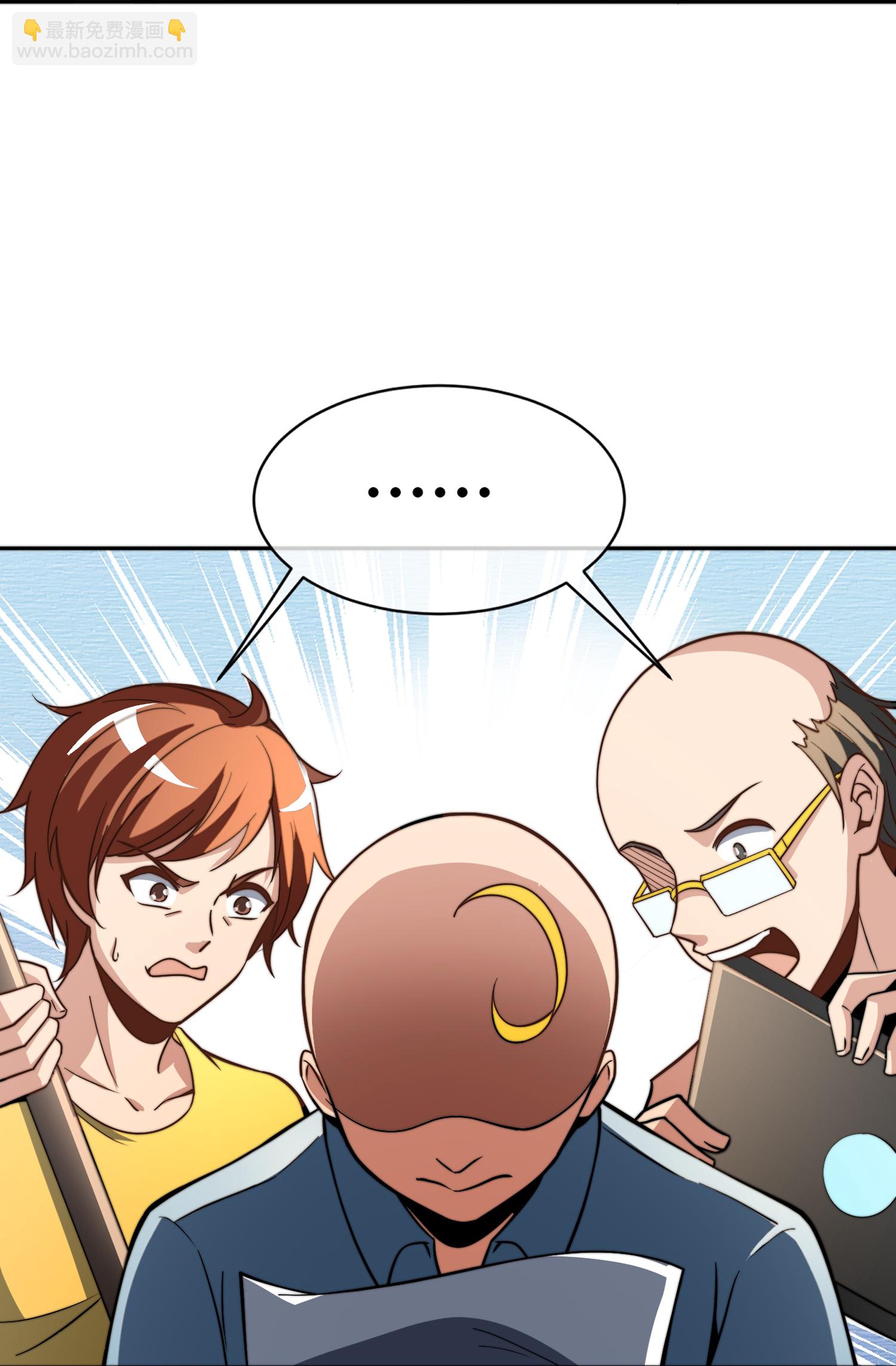 第331话 滑动启动！-第343话