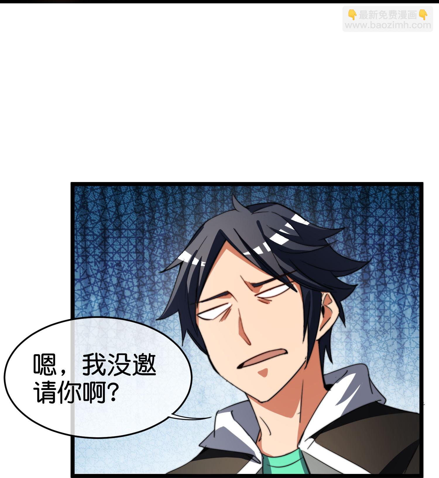 第333话 开业大吉-第345话