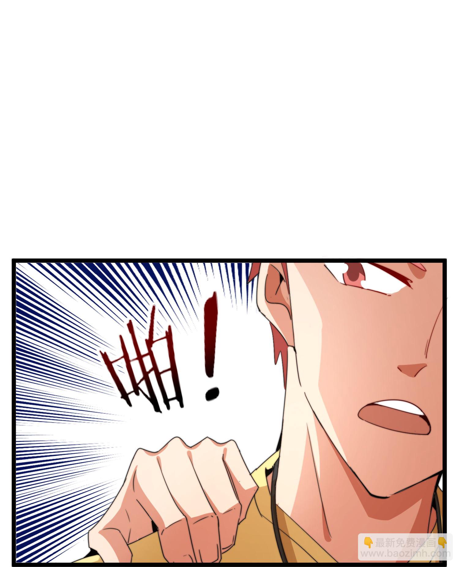 第333话 开业大吉-第345话
