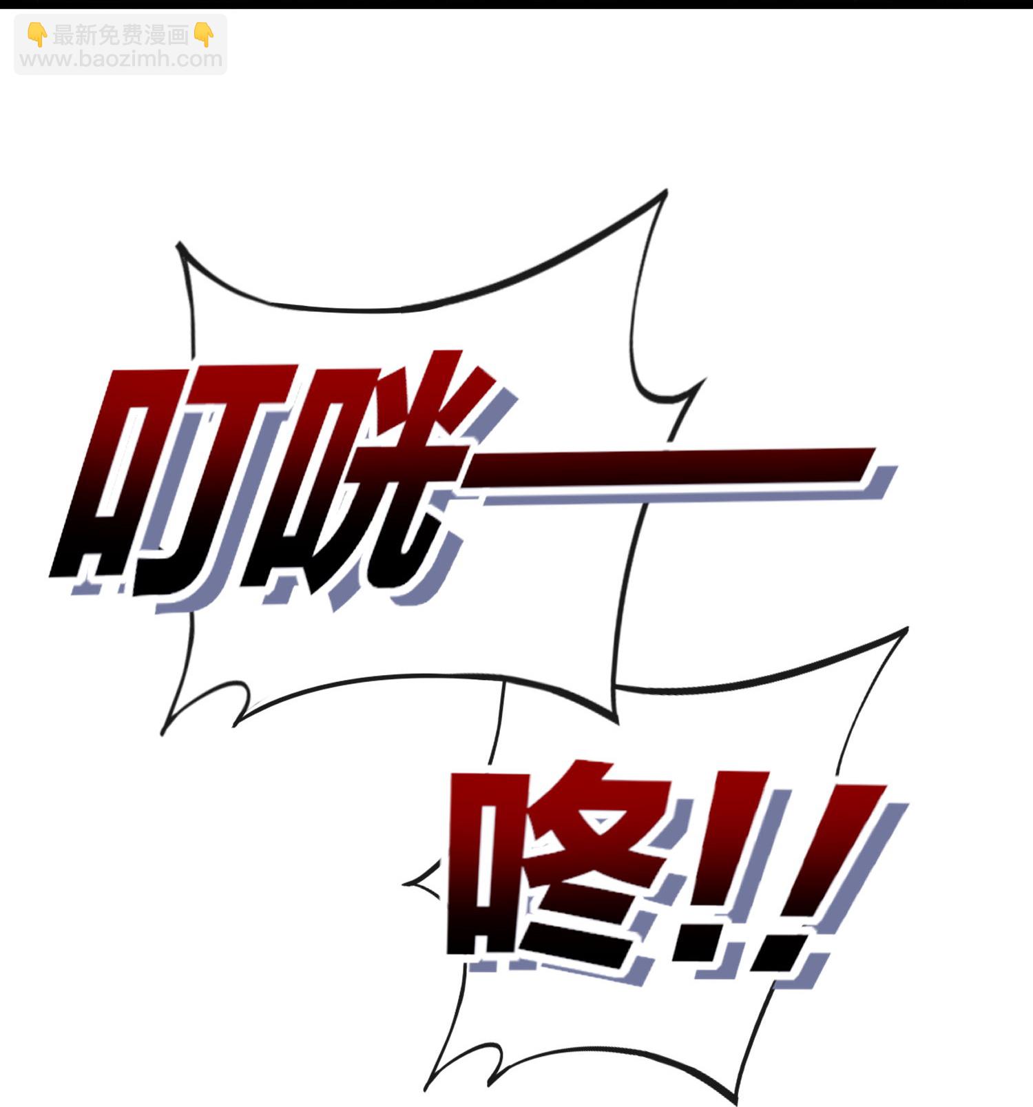 第333话 开业大吉-第345话