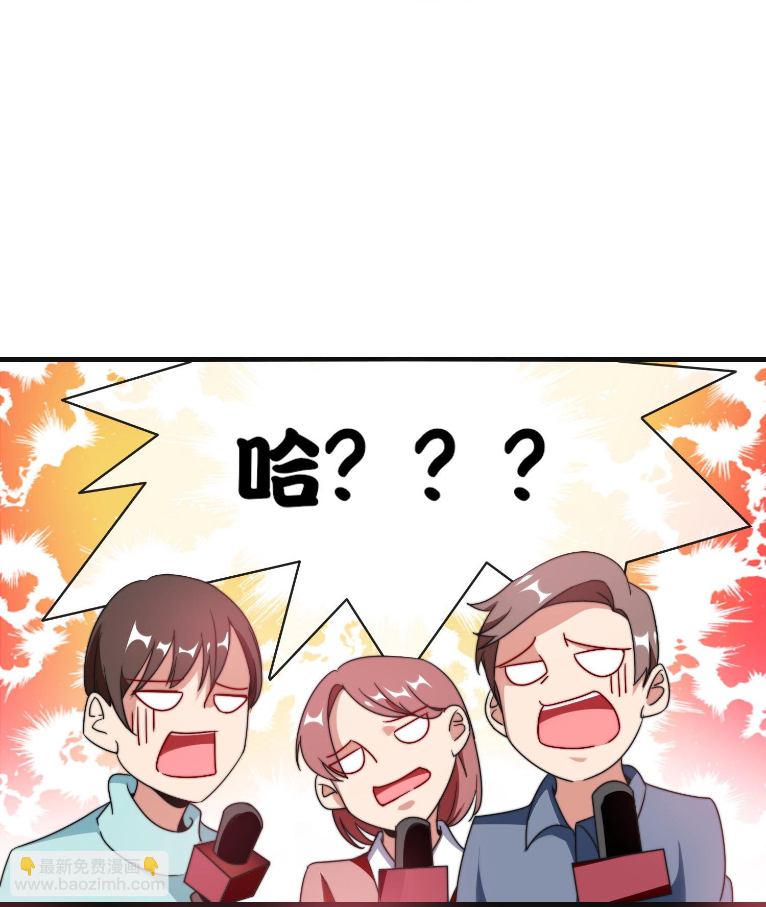 第335话 虚拟餐食-第347话