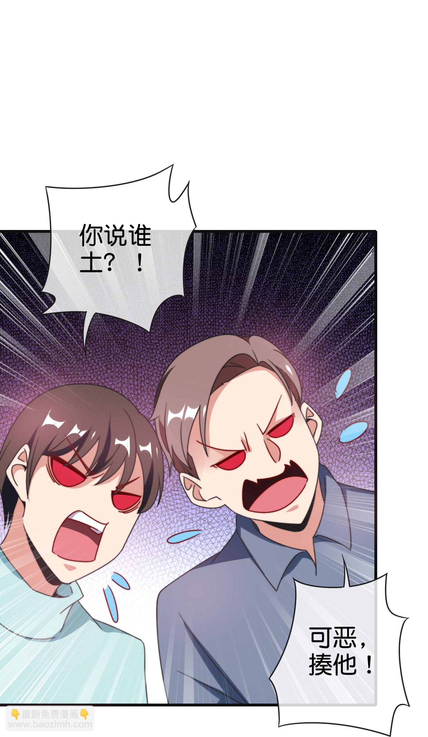 第335话 虚拟餐食-第347话