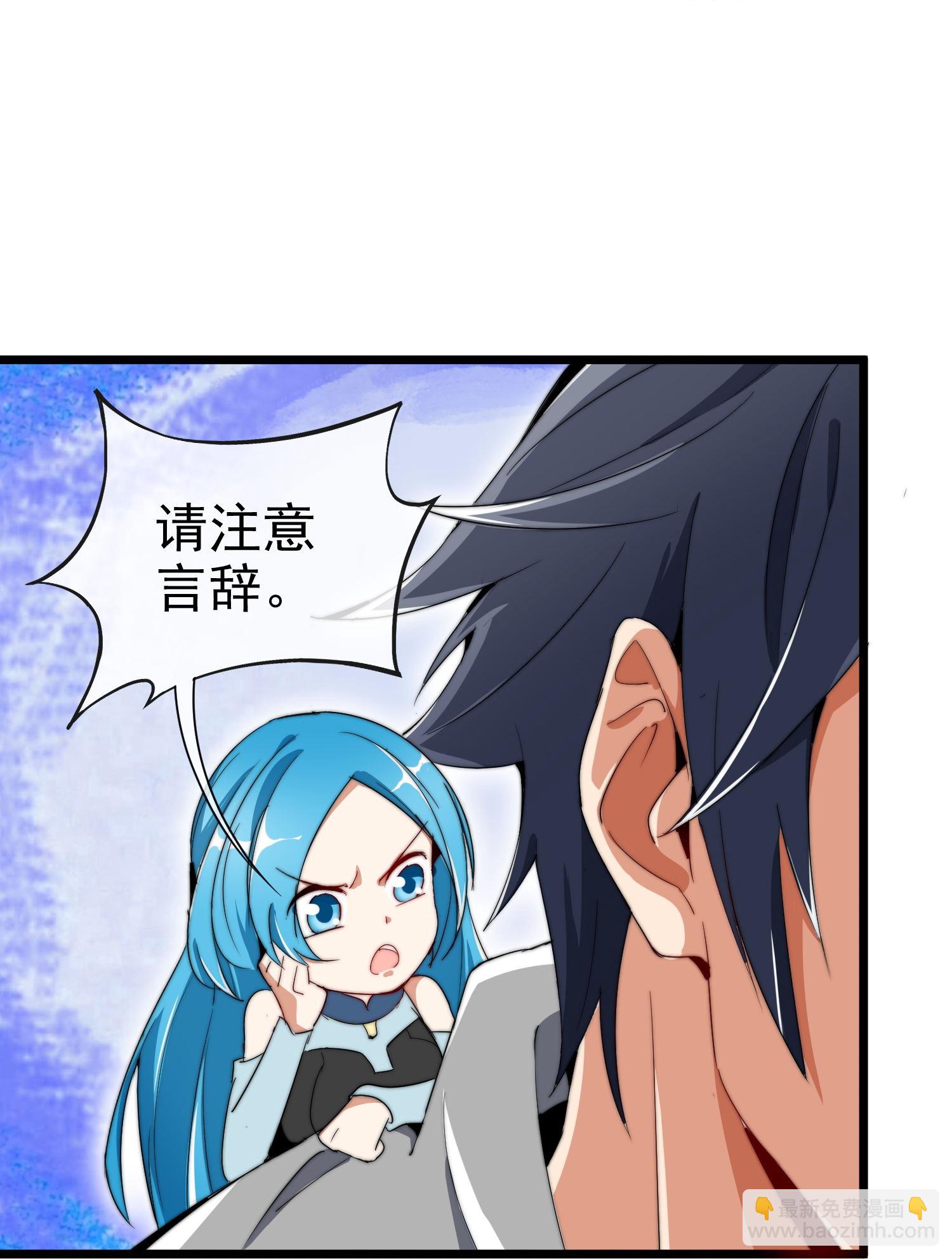 第337话 最后的任务-第349话