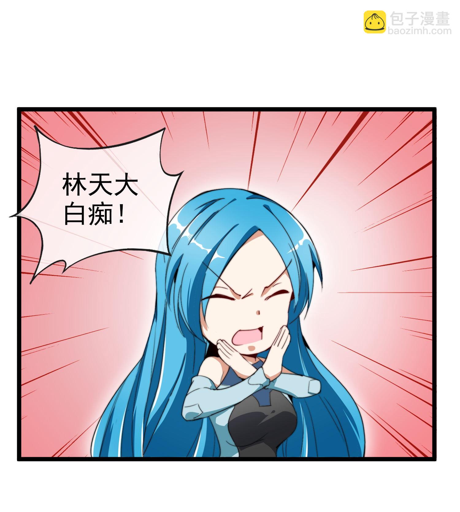 第337话 最后的任务-第349话