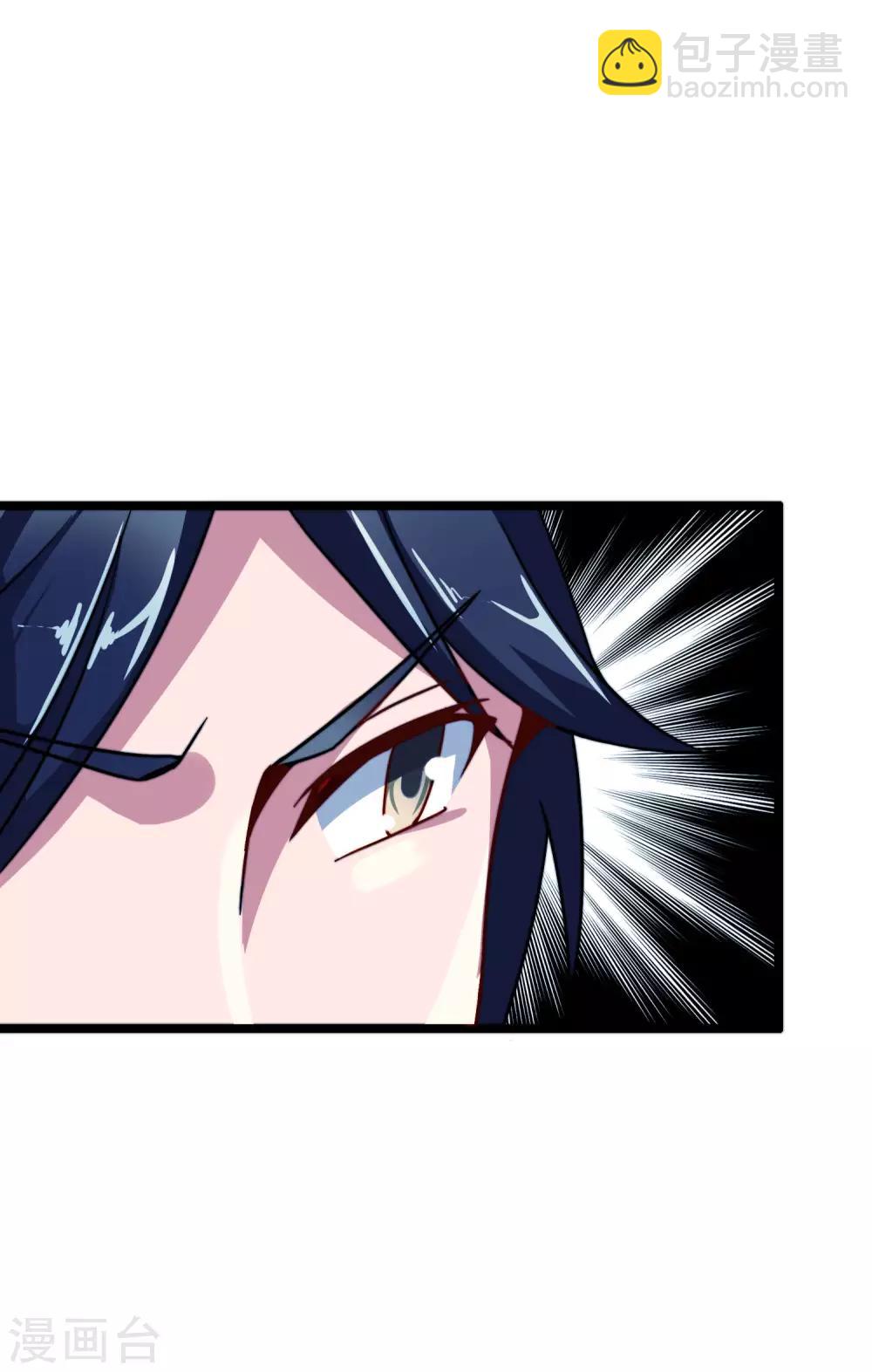 第39话1 后宫的惨烈修罗场-第39话