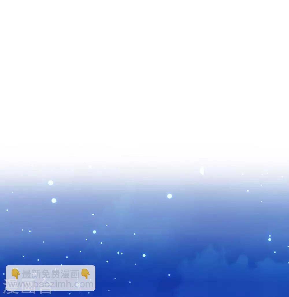 第39话1 后宫的惨烈修罗场-第39话