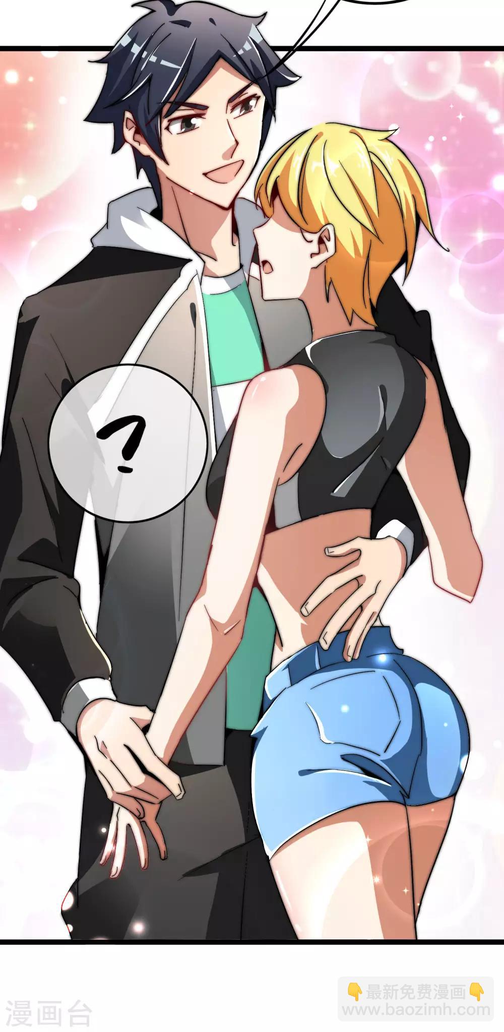 第46话 卧底竟然是小莉？！-第51话