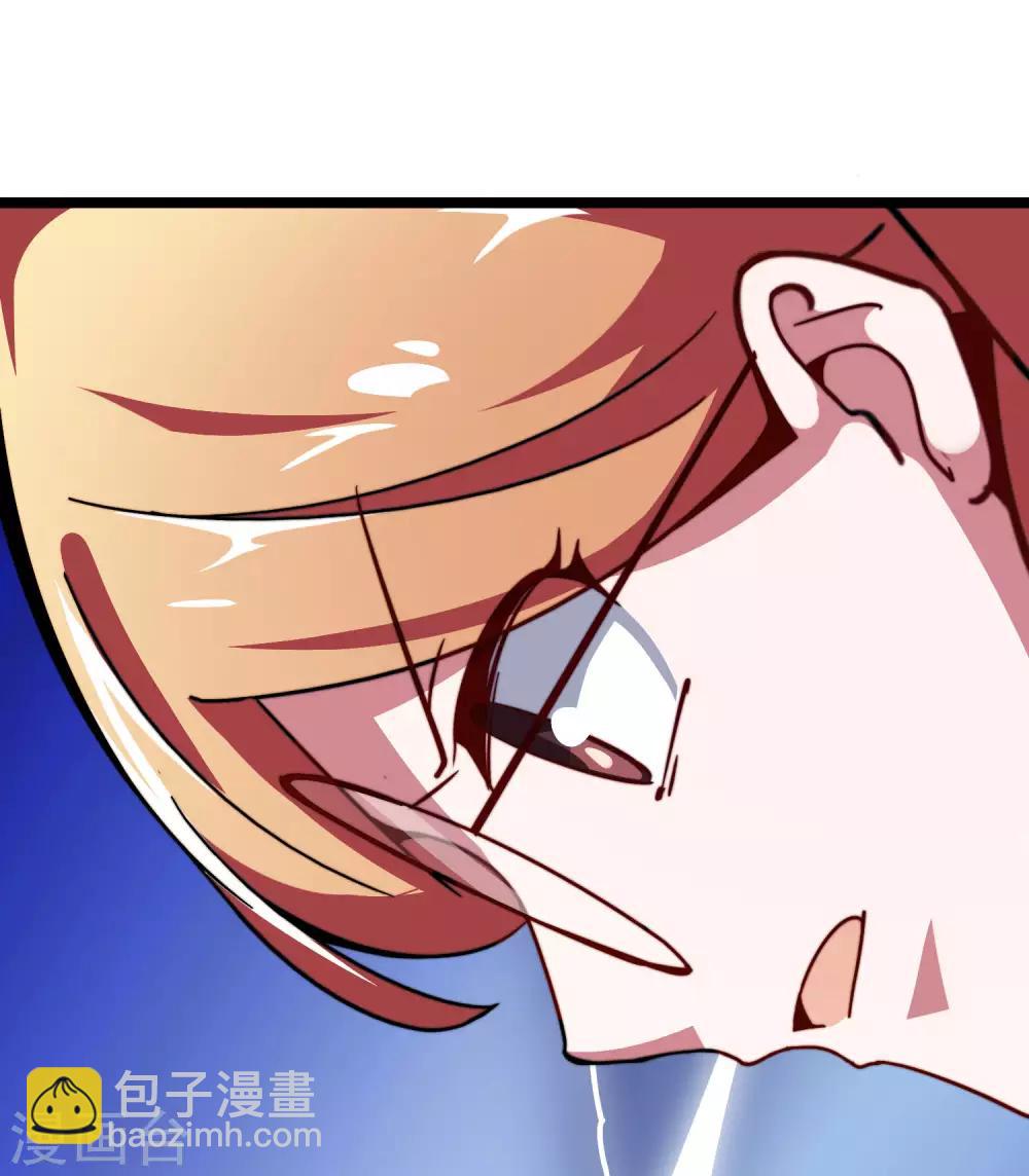 第48话 林天，你会死！-第53话