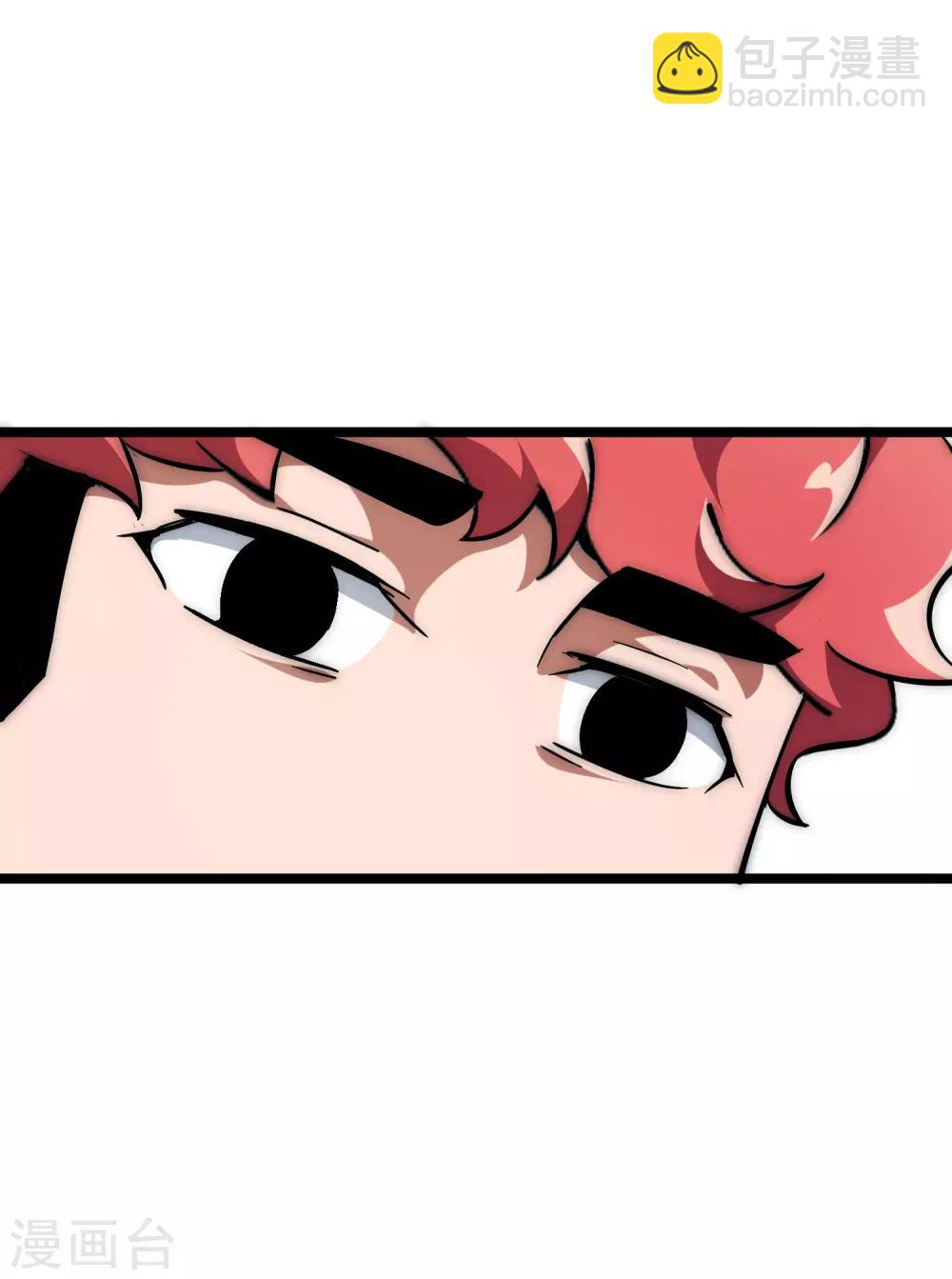 第7话 神展开！-第7话