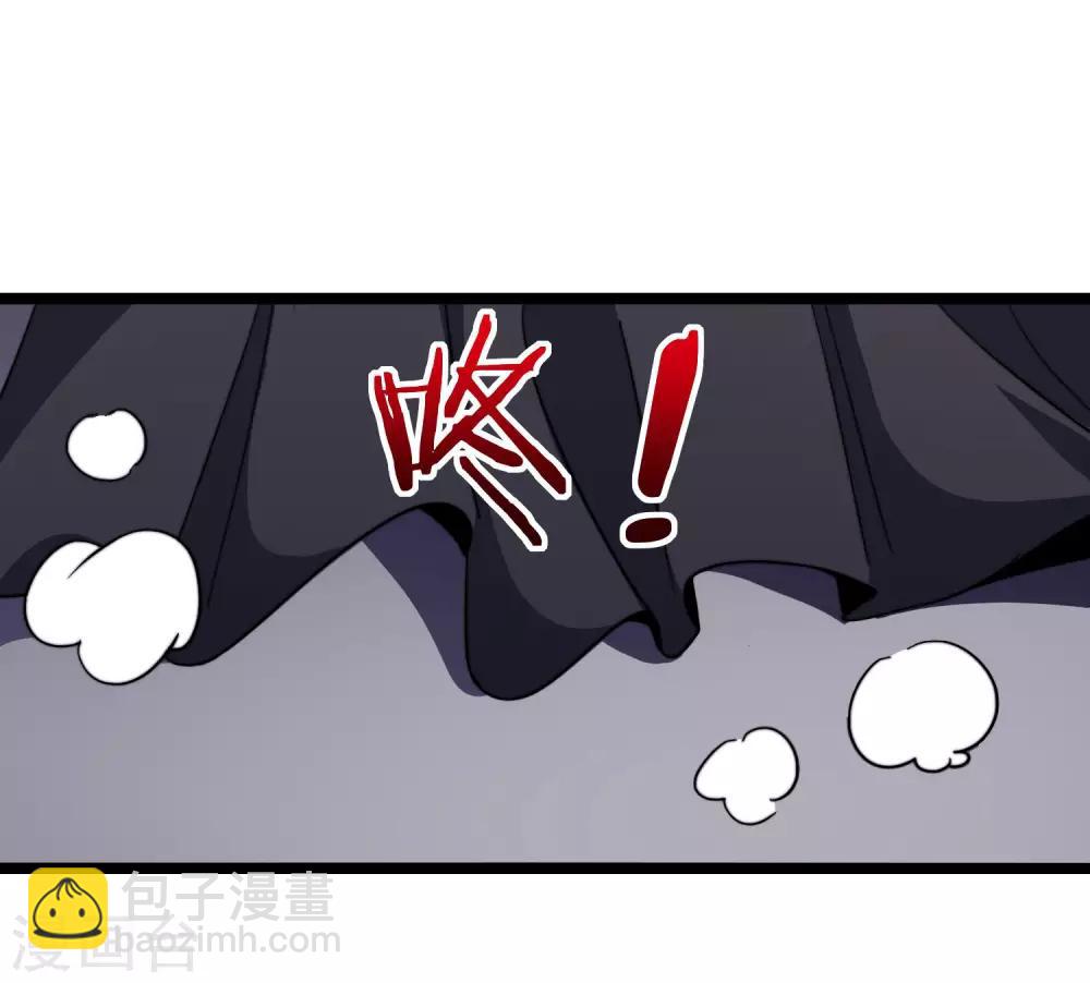 第52话 史上最强电音！-第57话