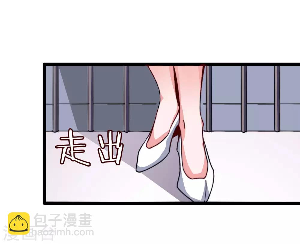 第52话 史上最强电音！-第57话