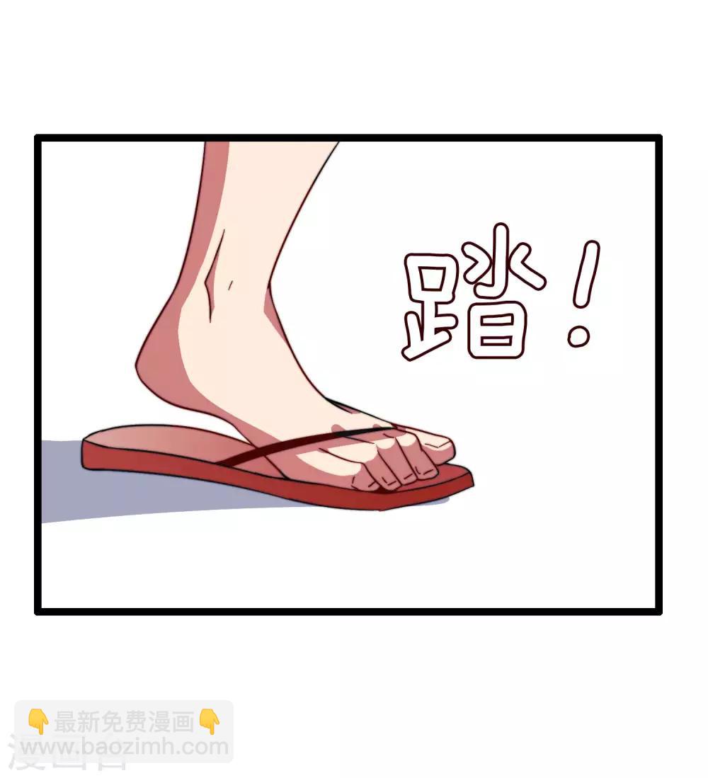 第52话 史上最强电音！-第57话