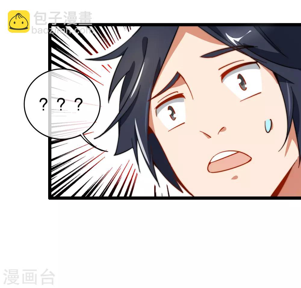 第60话 他有什么？他有钱啊！-第65话