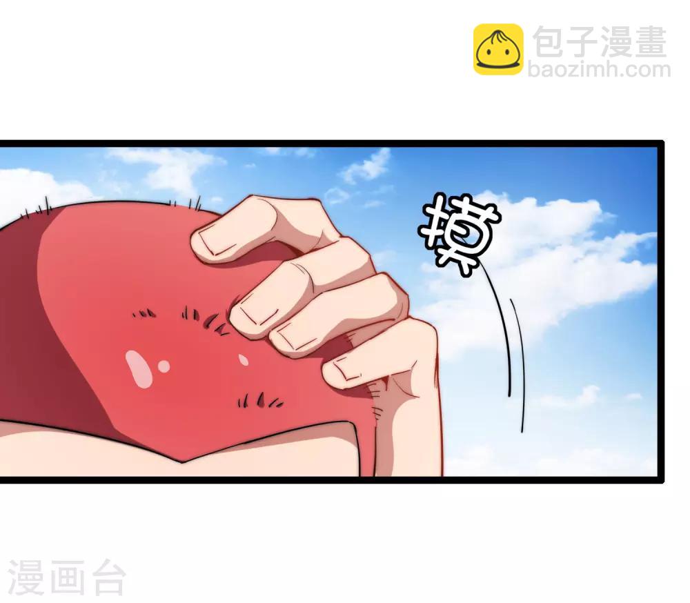 第64话 我江豪要成主角了！-第69话