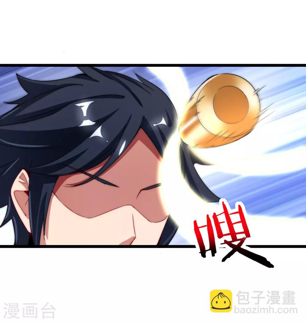 第68话 必须找一场架打一打！-第73话