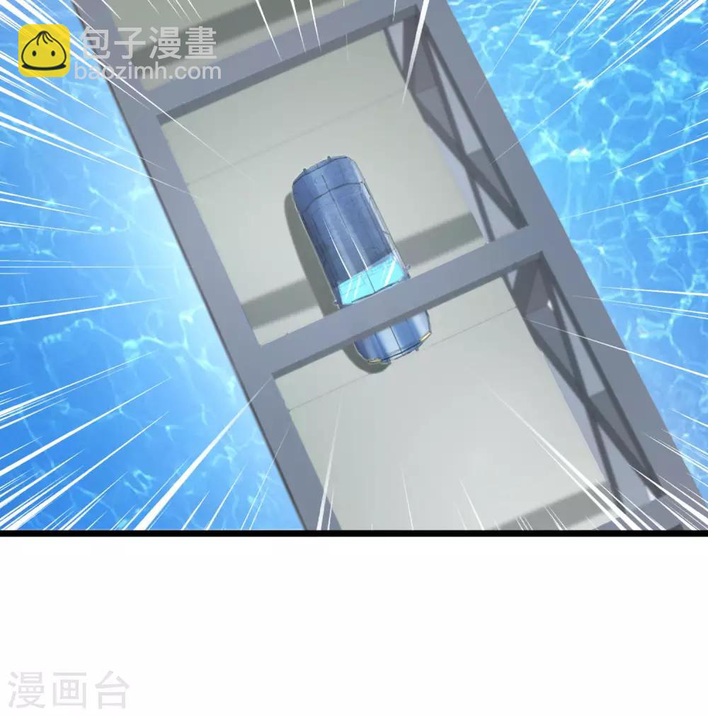 第76话 快抢空投物资！-第81话