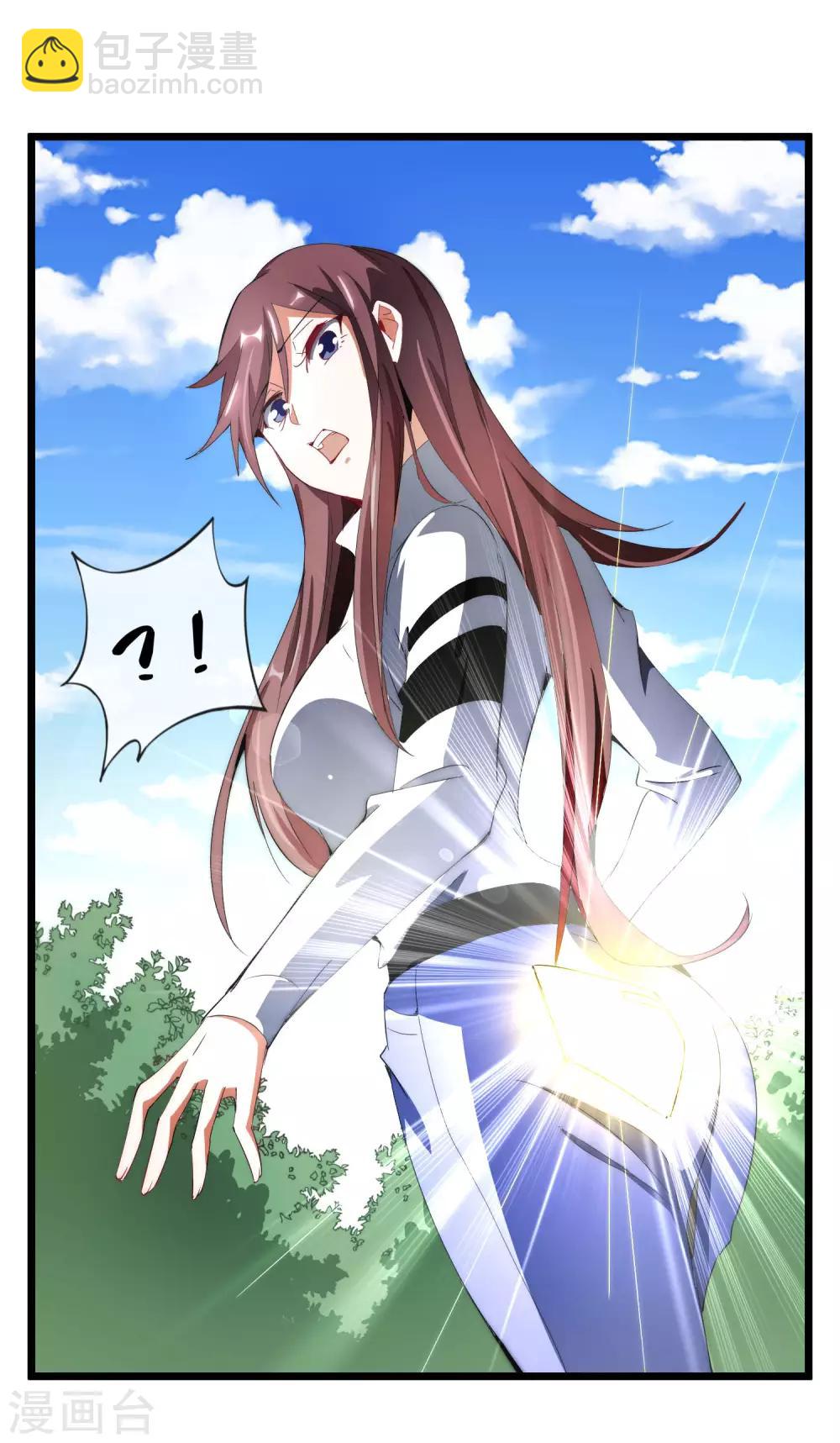 第78话 有种别用钱，用知识来决斗-第83话