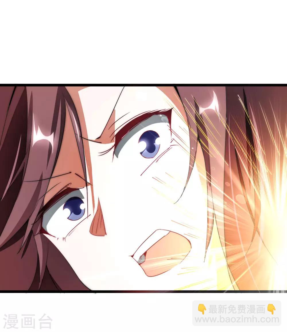 第78话 有种别用钱，用知识来决斗-第83话
