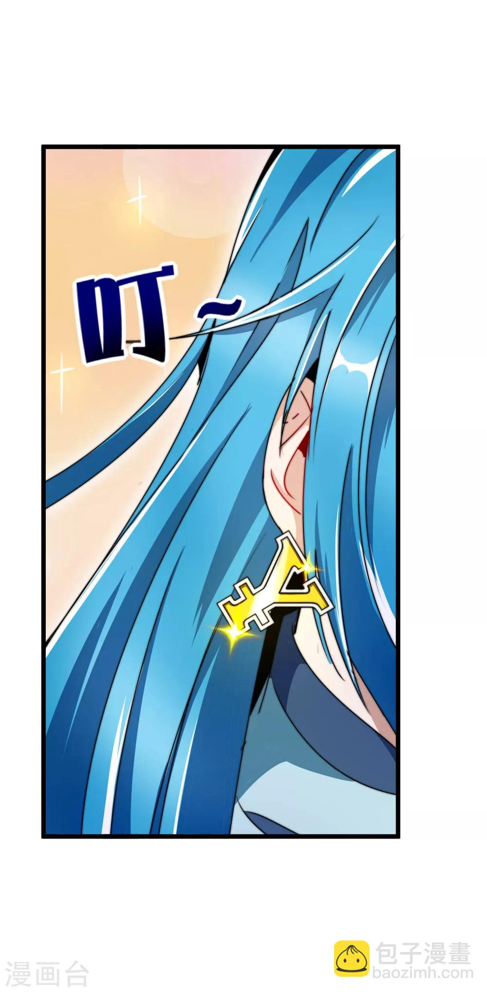 第80话 我的系统不可能那么可爱！-第85话