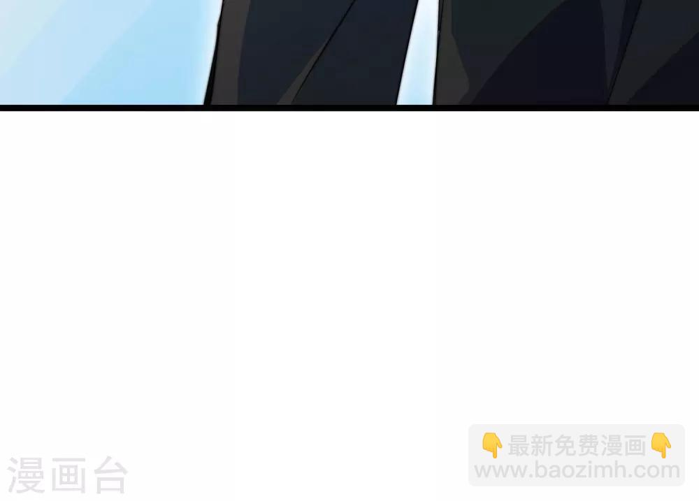 第80话 我的系统不可能那么可爱！-第85话