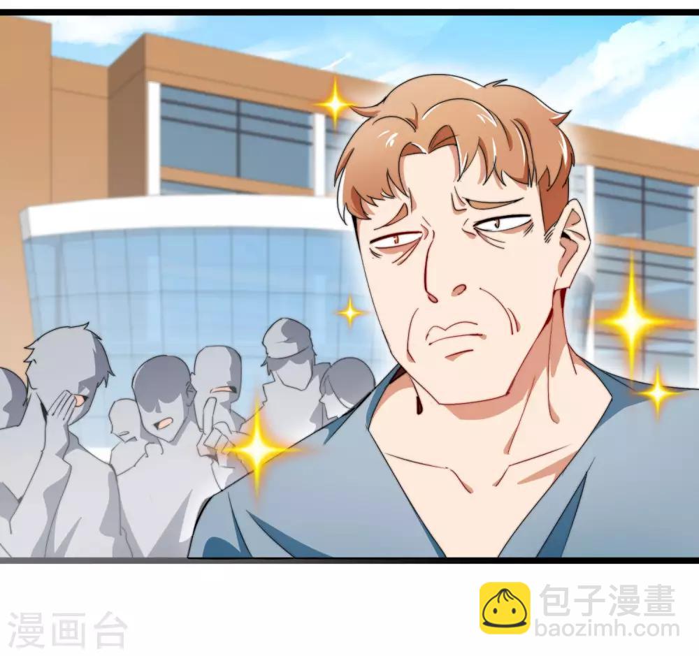 第82话 校园奇葩大赛-第87话