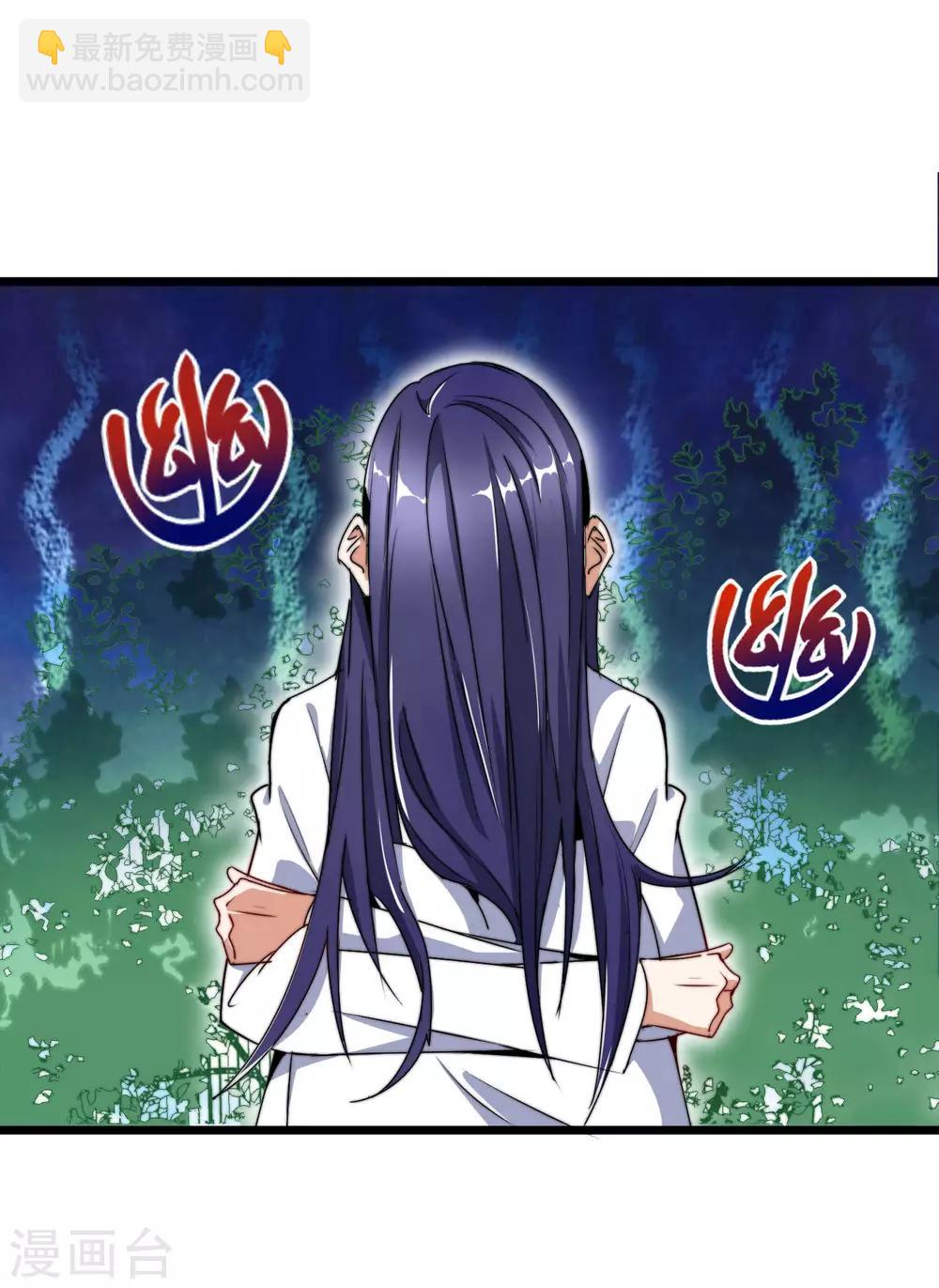 第82话 校园奇葩大赛-第87话
