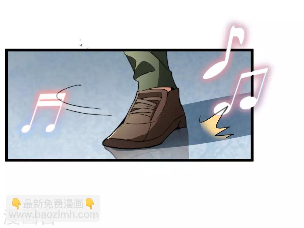 第86话 四舍五入给你一千万！-第91话