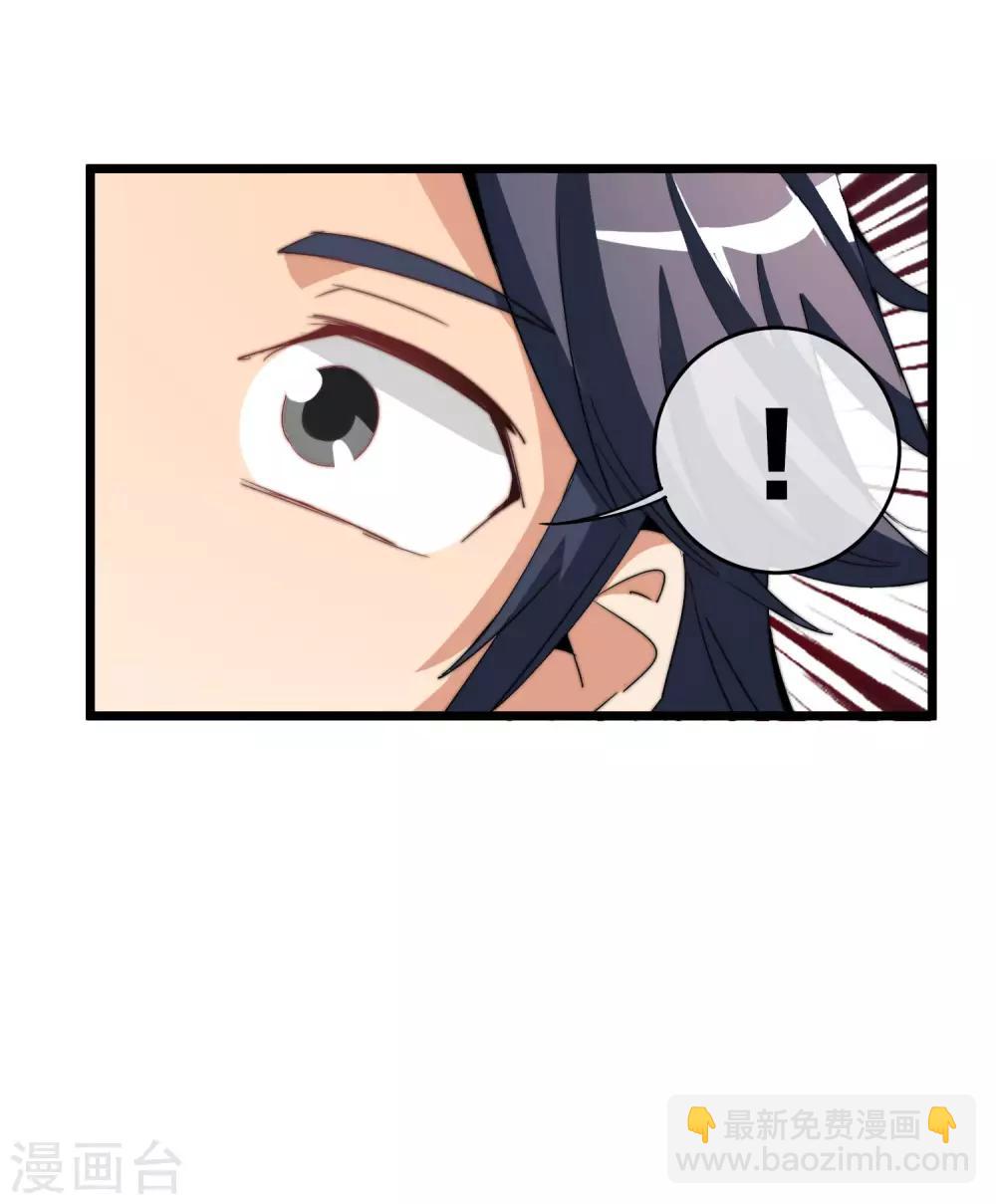 第86话 四舍五入给你一千万！-第91话