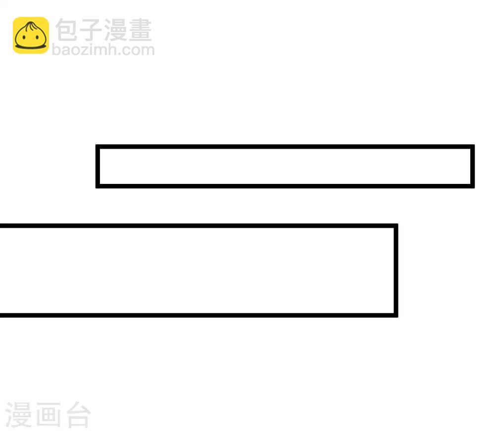 第87话 一顿操作猛如虎&hellip;&hellip;-第93话