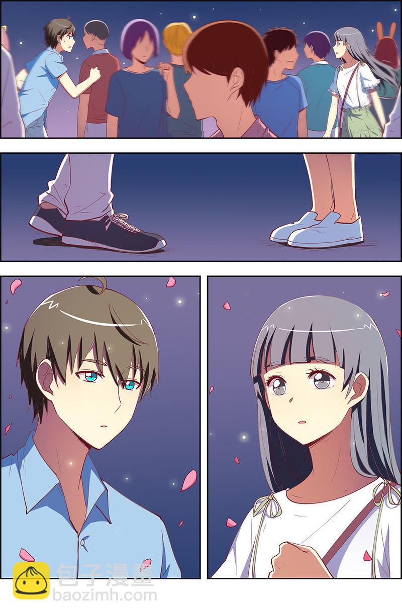 第九话：我的弟弟_姐姐脑子有坑（17）-第125话