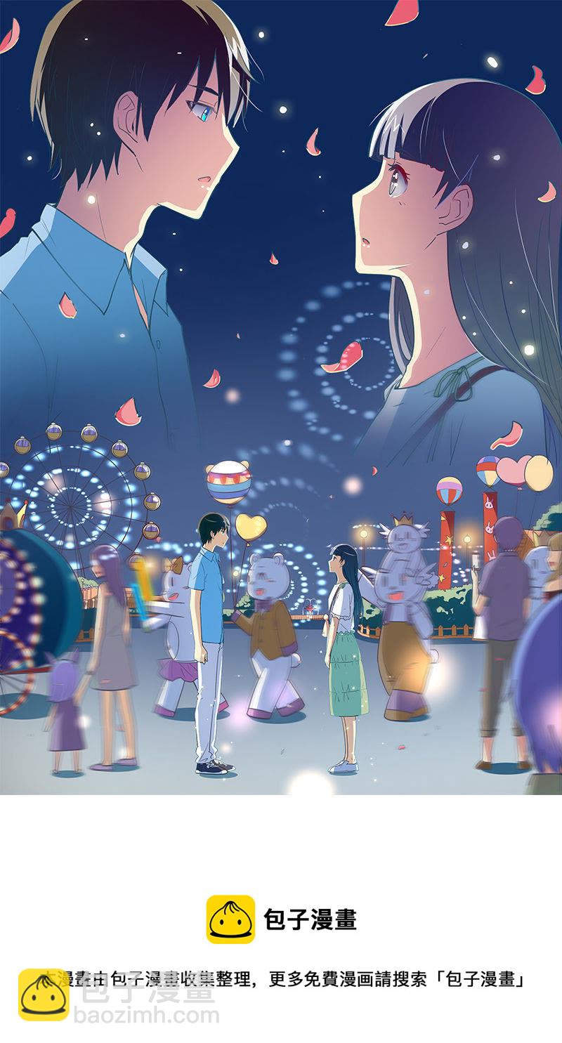 第九话：我的弟弟_姐姐脑子有坑（17）-第125话