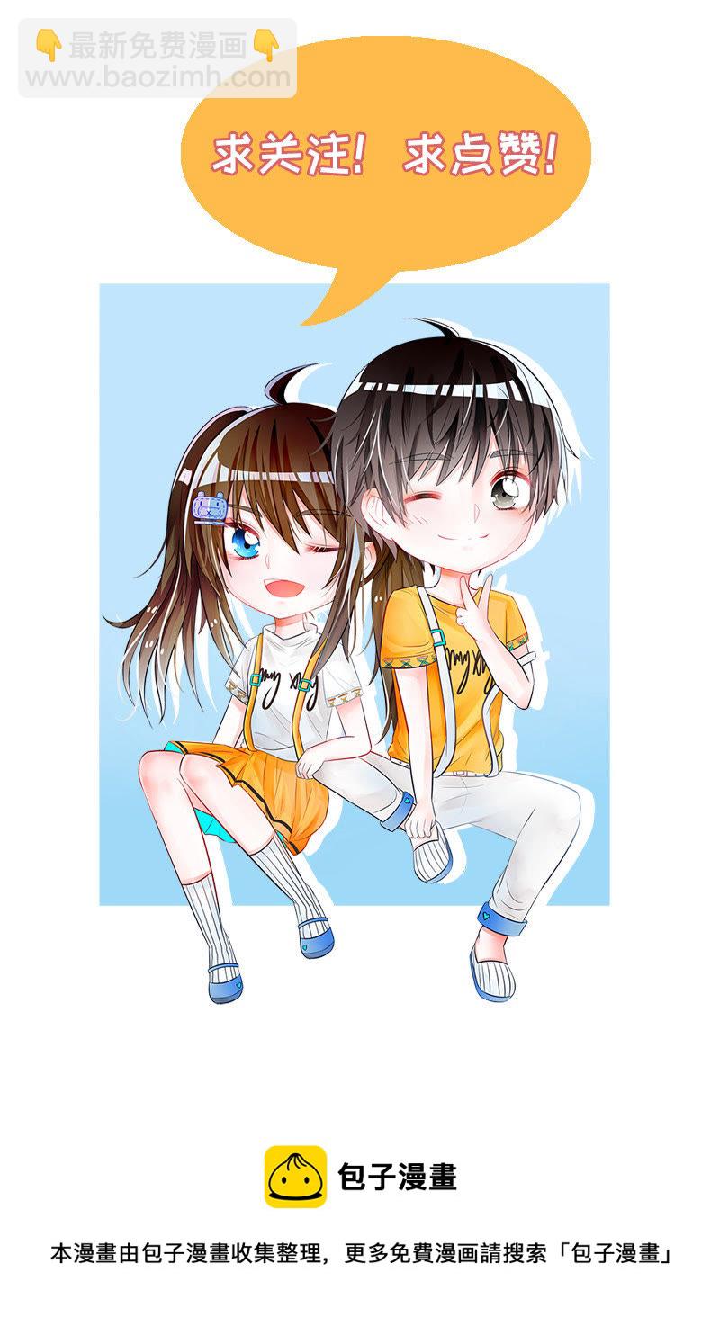 第十三话：变装大作战（3）-第179话