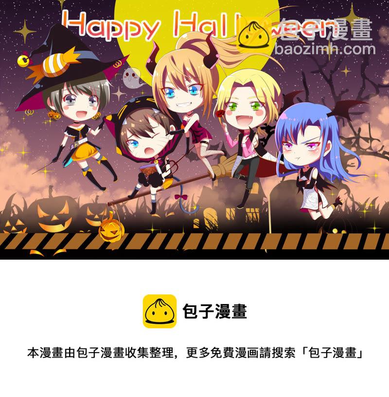 第十四话：黎明之歌（9）-第197话