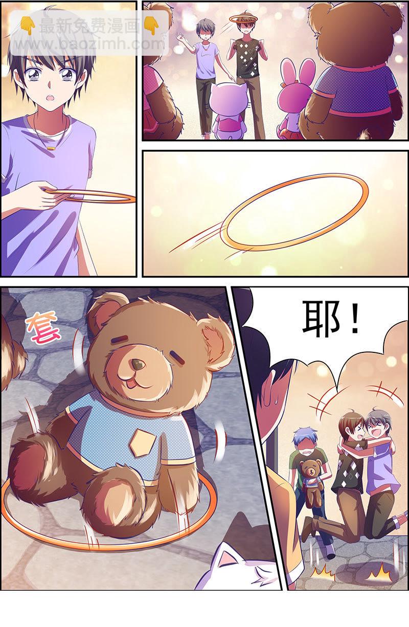 第十五话：河灯初上（3）-第201话