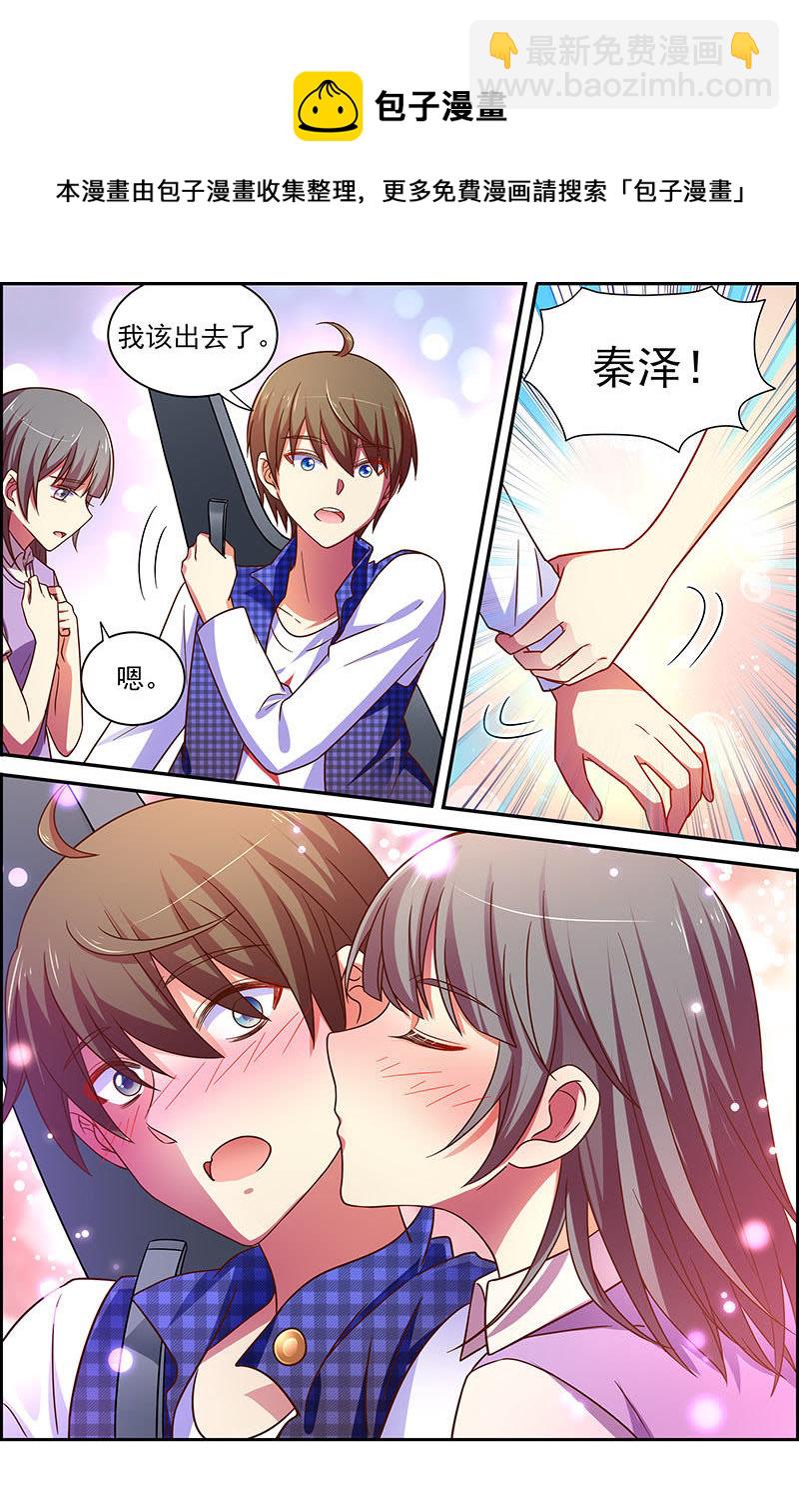 第十八话 微光破晓（2）-第243话