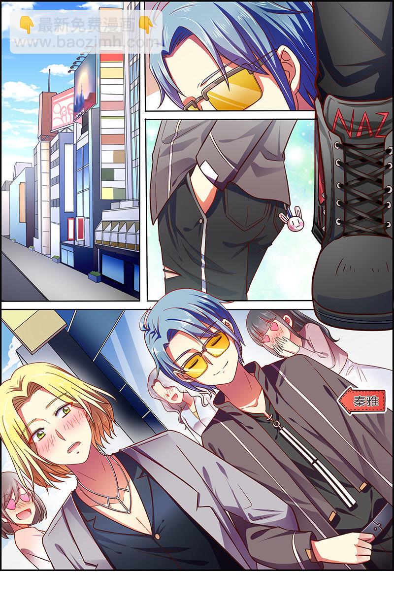 第十八话 微光破晓（10）-第251话