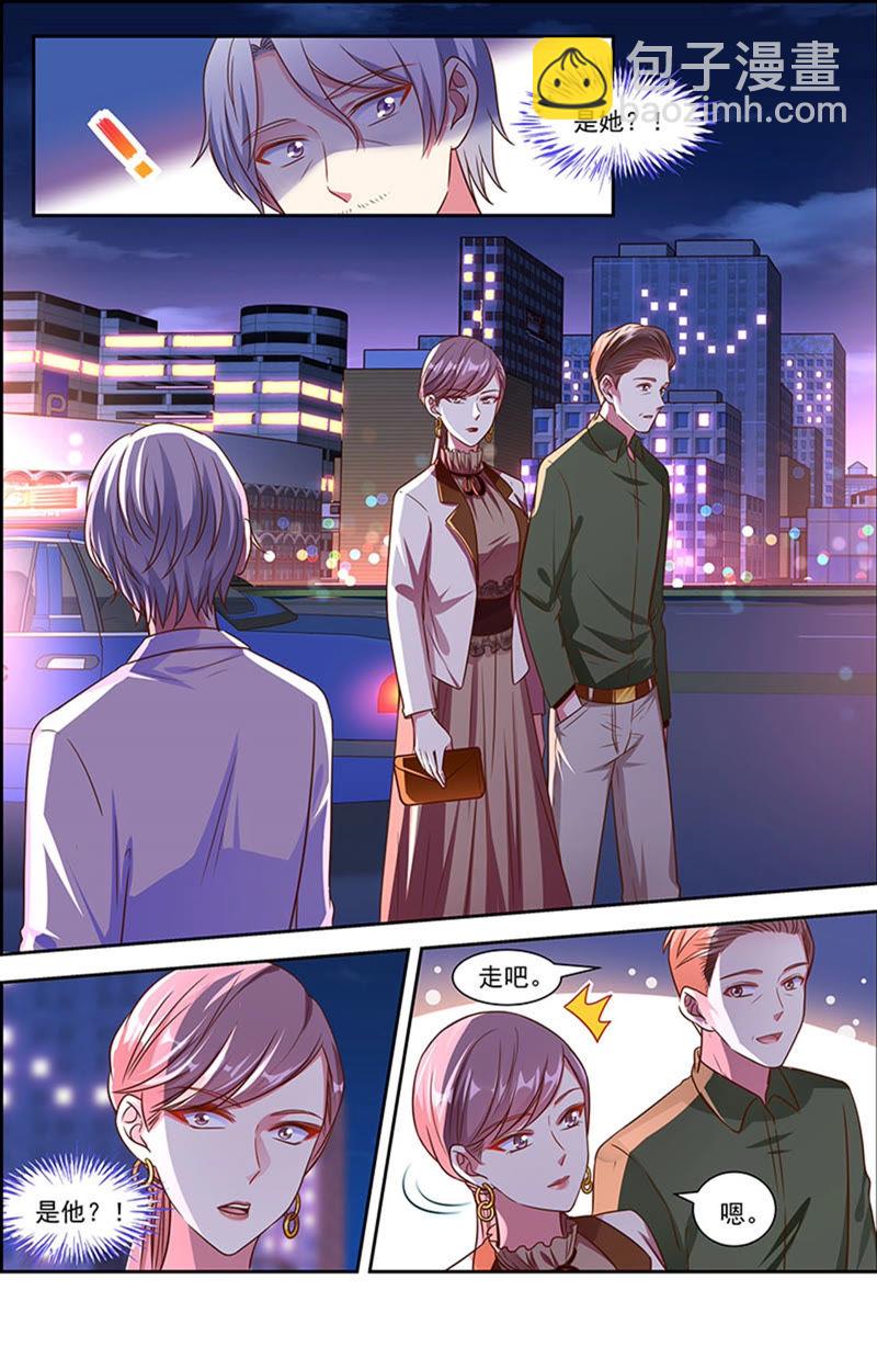 第21话 花开并蒂（14）-第303话