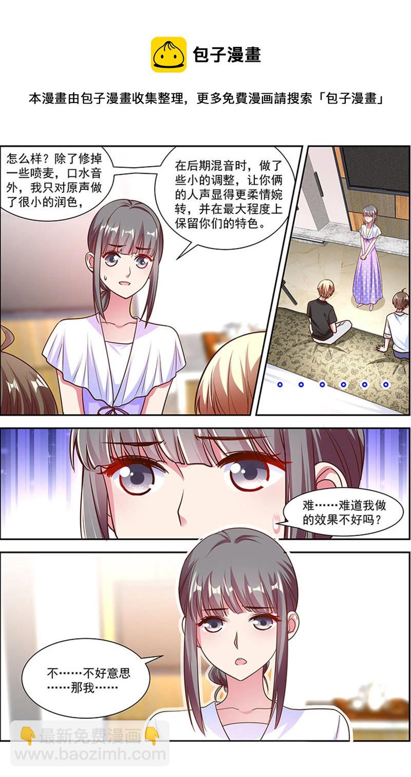 第22话 再续前缘（04）-第307话