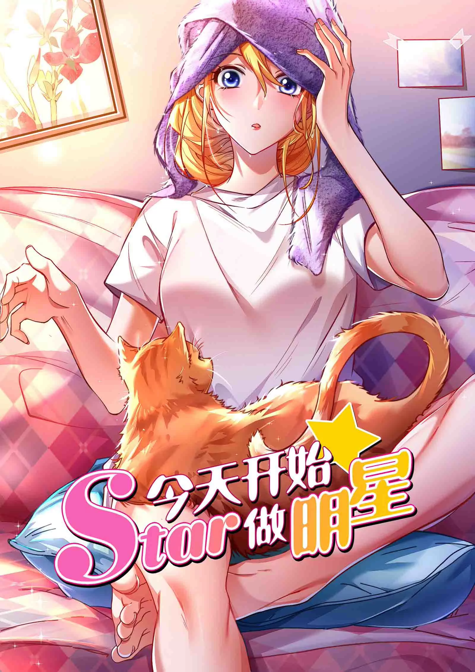 第26话 梦想坠入深海（08）-第387话