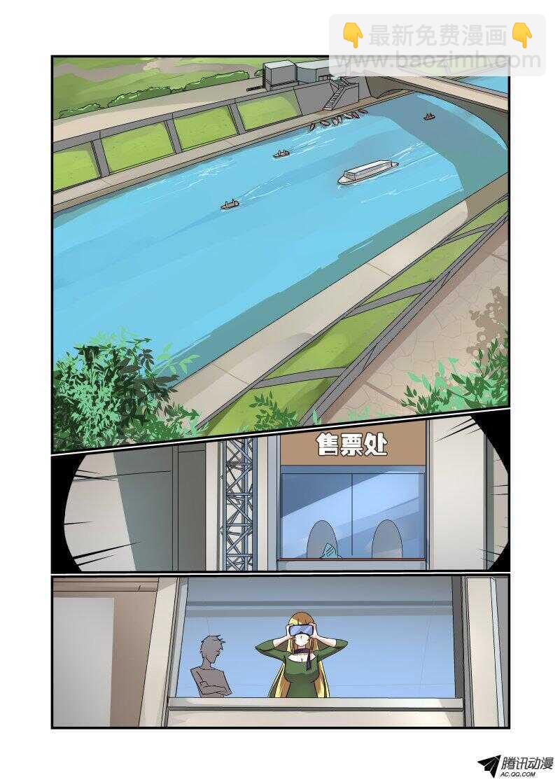 126 严阵以待-第125话