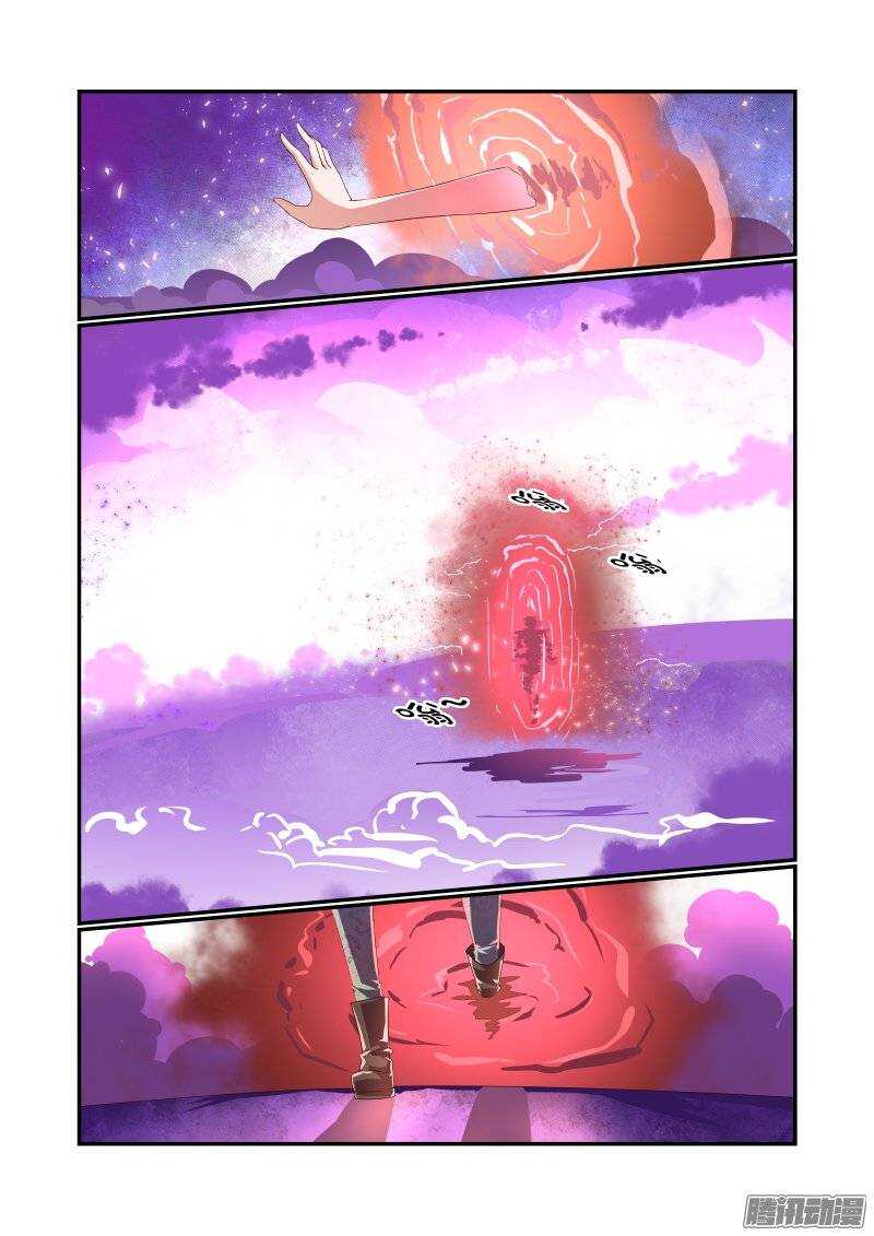 169 抓现行-第171话
