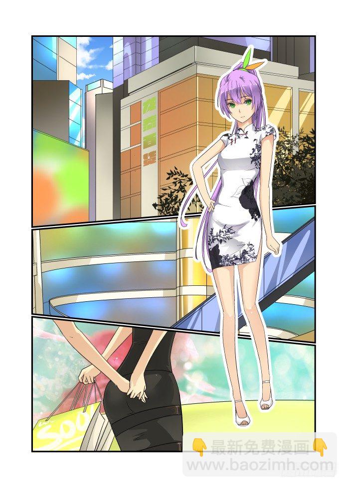 44 换装play-第45话