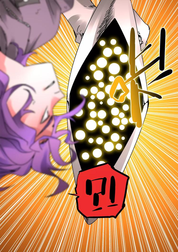 第37话  尸魔-第35话