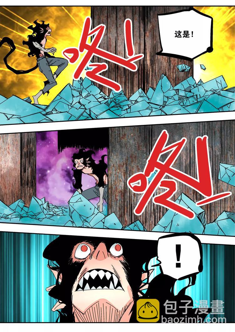 第41话 朋友-第39话