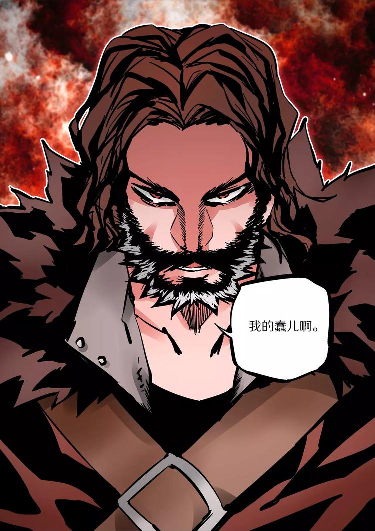 第41话 朋友-第39话