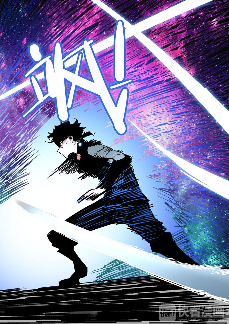 第51话 初入阴界-第49话
