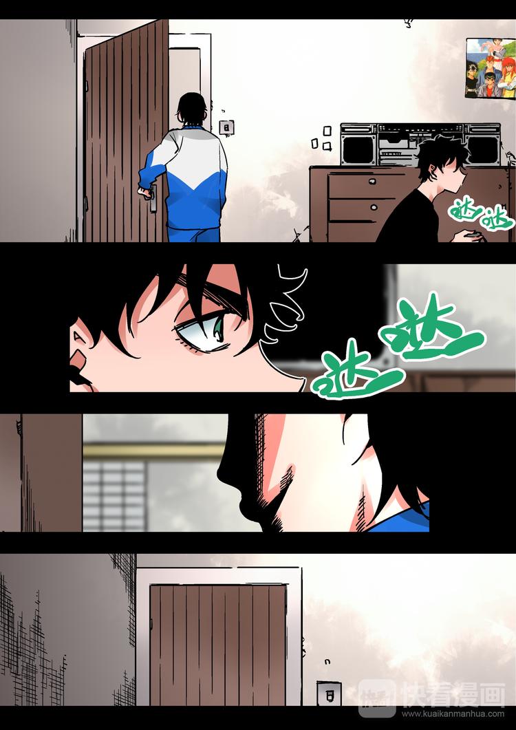 第53话  一切的开始-第51话