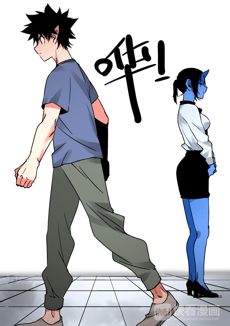 第55话   硝烟-第53话