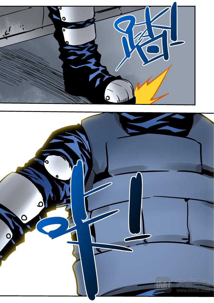 第61话 孙悟空-第59话