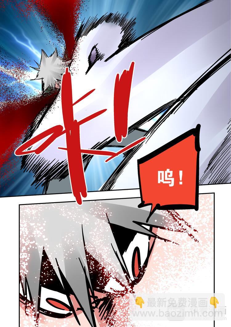 第73话  超能篮球-第71话